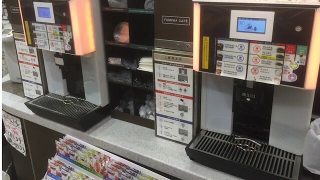 ファミマ旧型コーヒーマシン画像